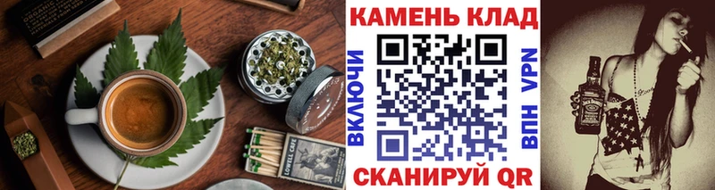 Cannafood марихуана  hydra зеркало  Рузаевка 