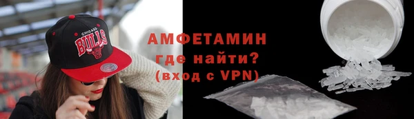 MDMA Аркадак