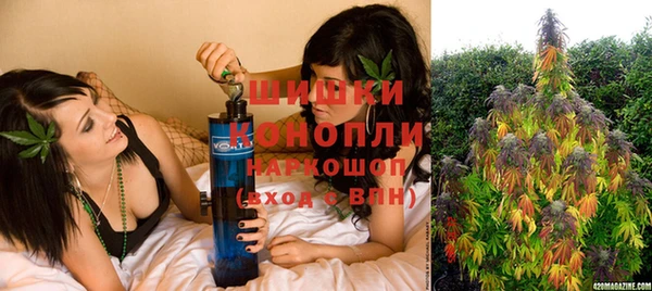 MDMA Аркадак