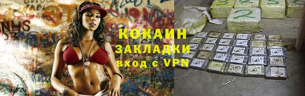 метамфетамин Михайлов