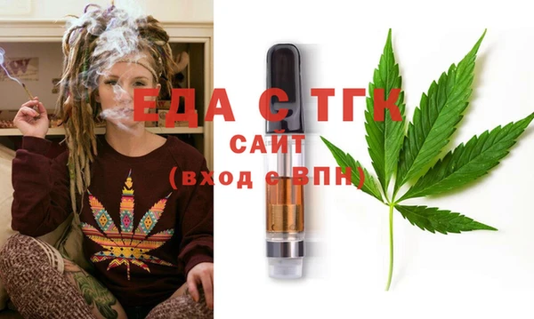 MDMA Арсеньев