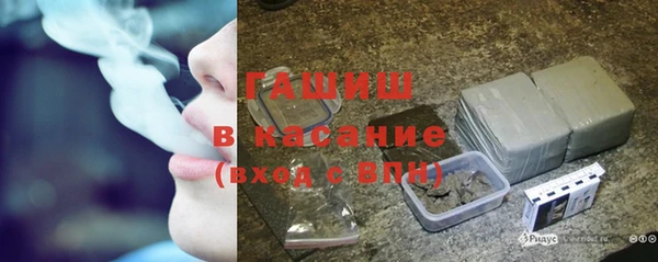 MDMA Арсеньев