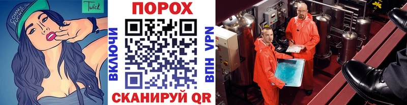 мега зеркало  Рузаевка  МЕТАМФЕТАМИН винт 